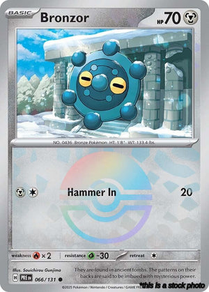 Holofoil Bronzor (Poke Ball Pattern) [066/131 Near Mint ]