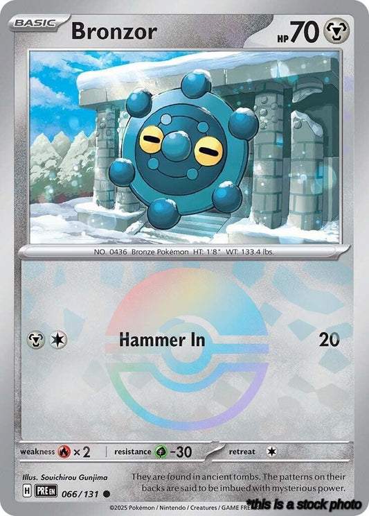 Bronzor (Poke Ball Pattern)