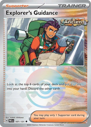 Uncommon Explorer's Guidance (Poke Ball Pattern) [107/131 Near Mint ]