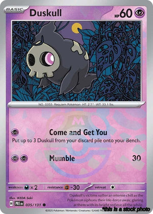 035/131 Duskull (Master Ball Pattern) Common Holofoil
