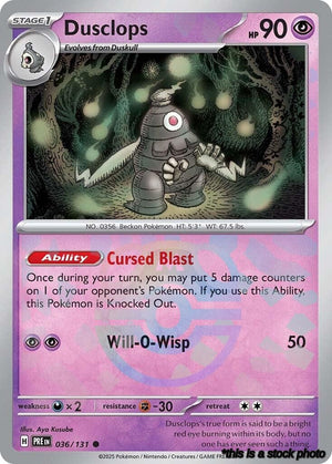 Holofoil Dusclops (Master Ball Pattern) [036/131 Near Mint ]