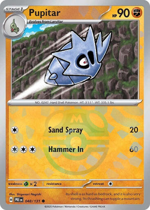 Common Pupitar (Master Ball Pattern) [048/131 Lightly Played ]