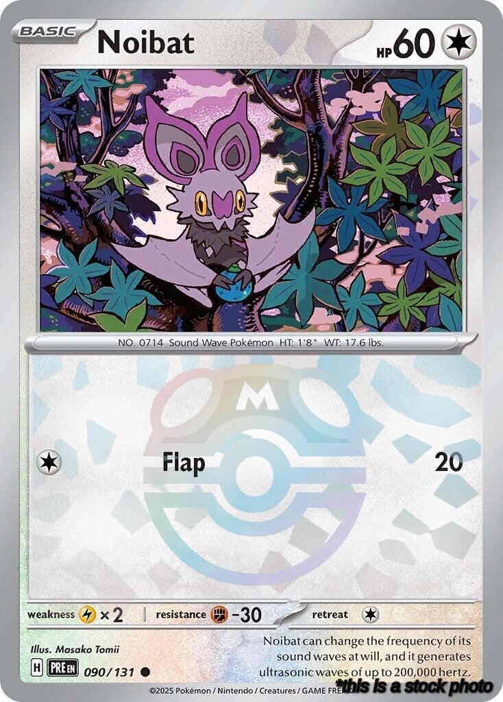 Noibat (Master Ball Pattern)