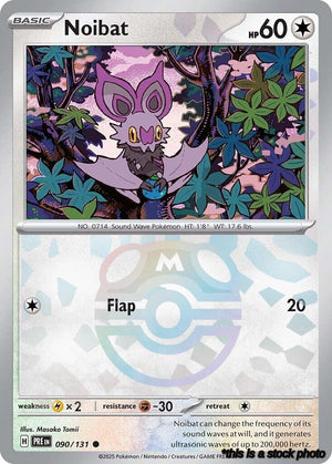 090/131 Noibat (Master Ball Pattern) Common Holofoil