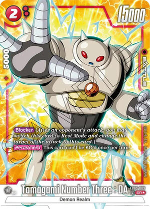 Tamagami Number Three : DA (Alternate Art) [FB05-009]