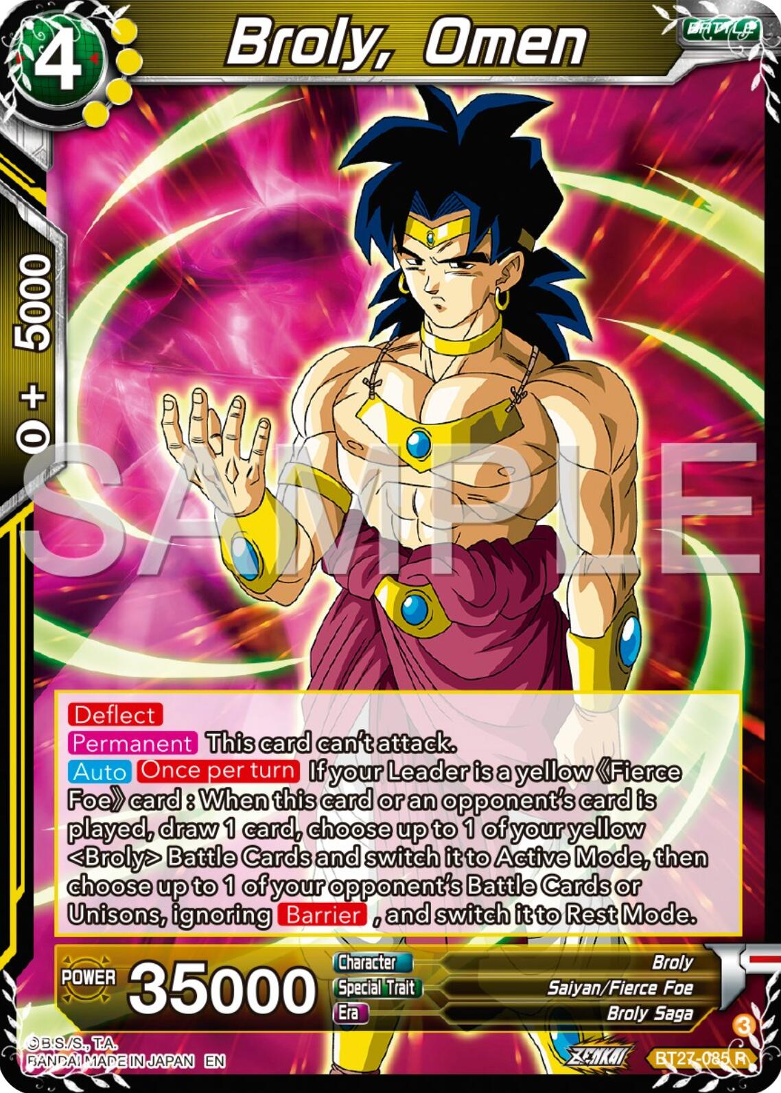 Broly, Omen