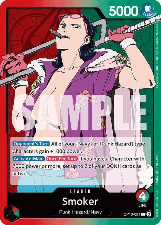 Smoker (001)