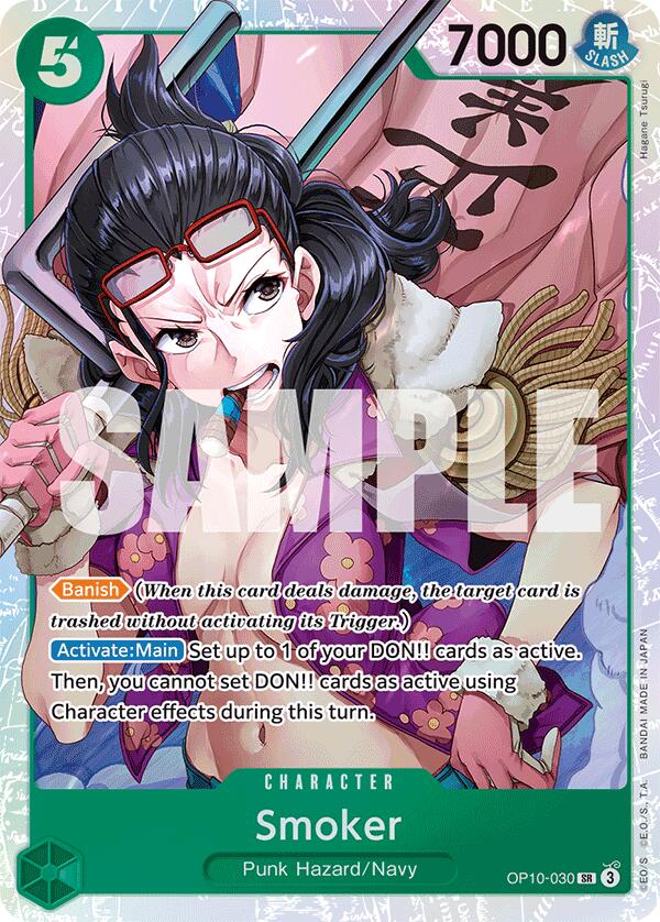 Smoker (030) [OP10-030] Royal Blood