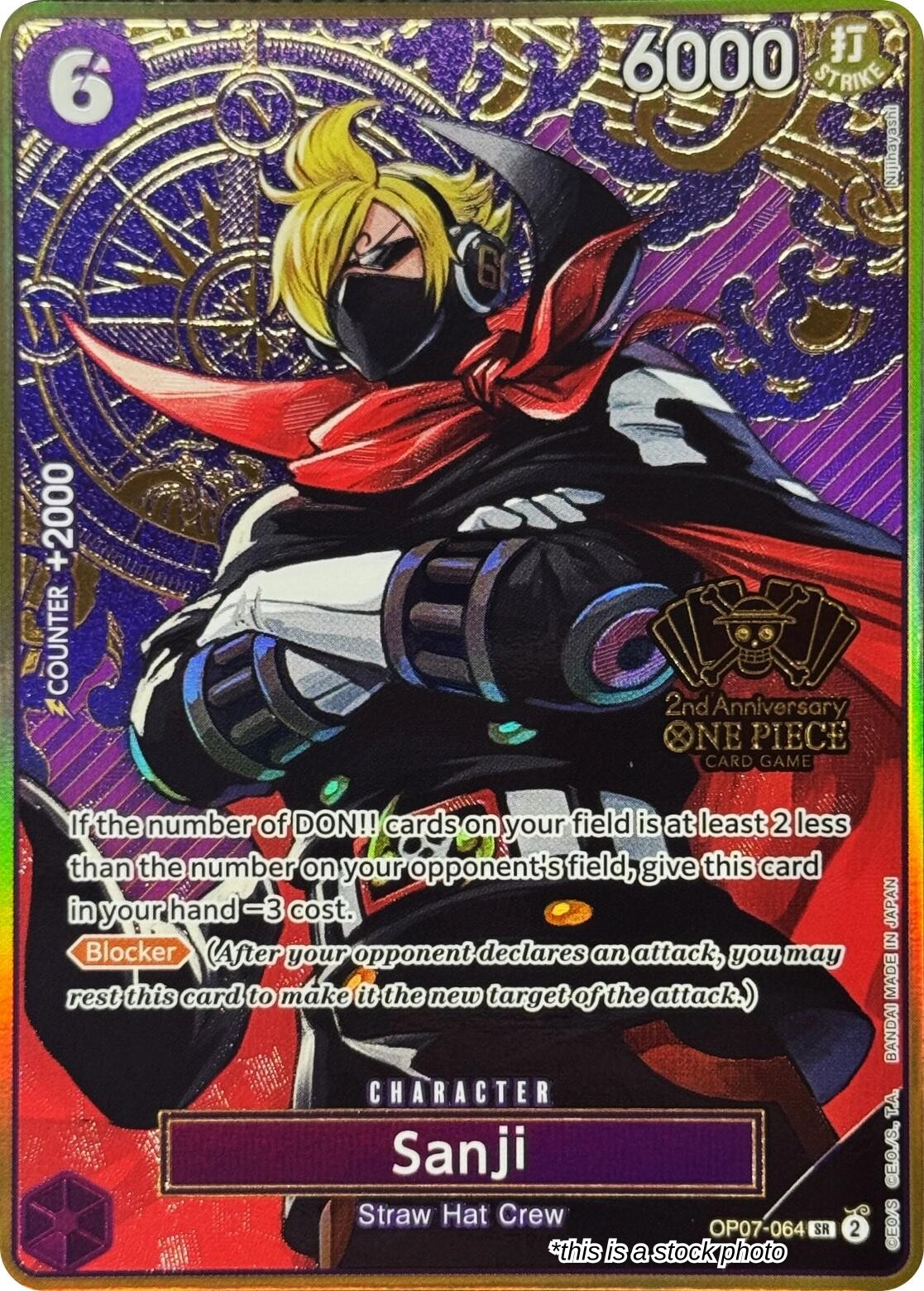 Sanji (One Piece Japanese Version 2nd Anniversary Set)
