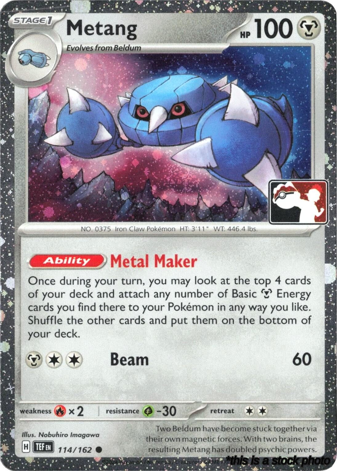 Metang - 114/162 (Cosmos Holo)