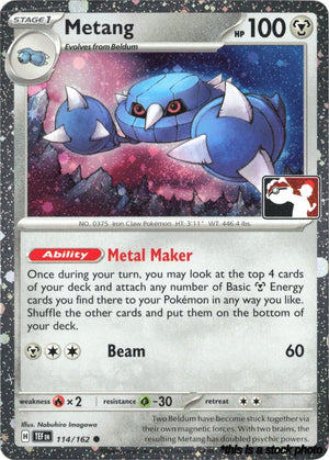 Holofoil Metang - 114/162 (Cosmos Holo) [114/162 Near Mint ]