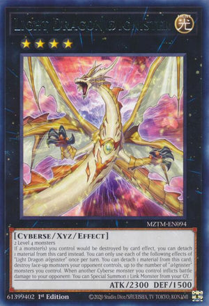 1st Edition Light Dragon @Ignister [MZTM-EN094 Near Mint] Rare