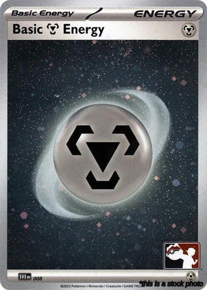 Holofoil Basic Metal Energy - 008 (Cosmos Holo) [008 Near Mint ]