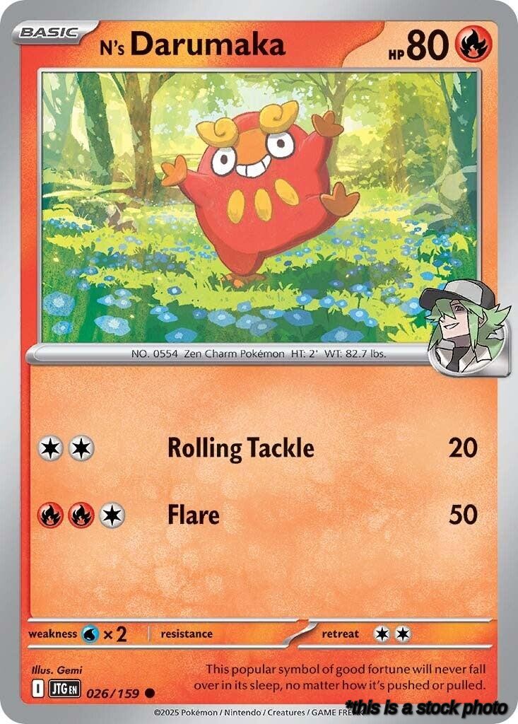N's Darumaka