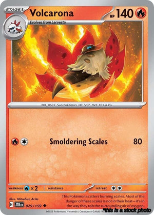 Reverse Holofoil Volcarona [029/159 Near Mint ]