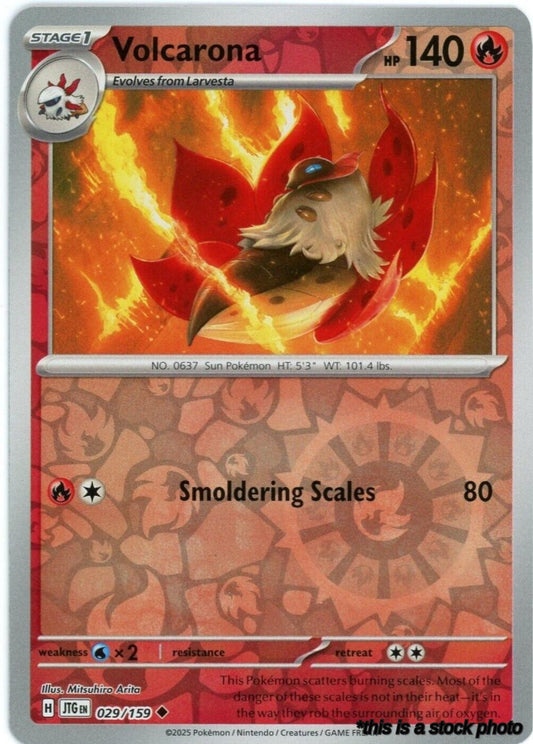 Volcarona