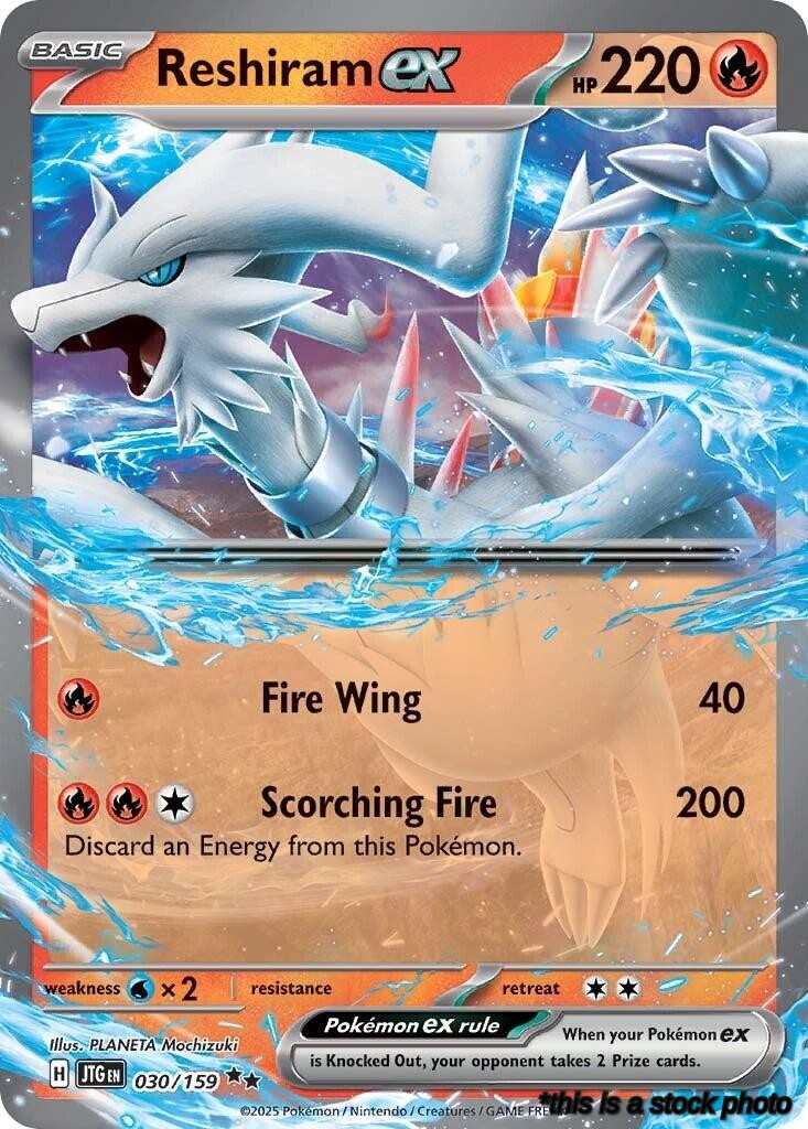 Reshiram ex