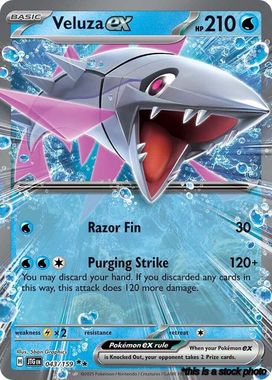 Double Rare Veluza ex [043/159 Near Mint ]