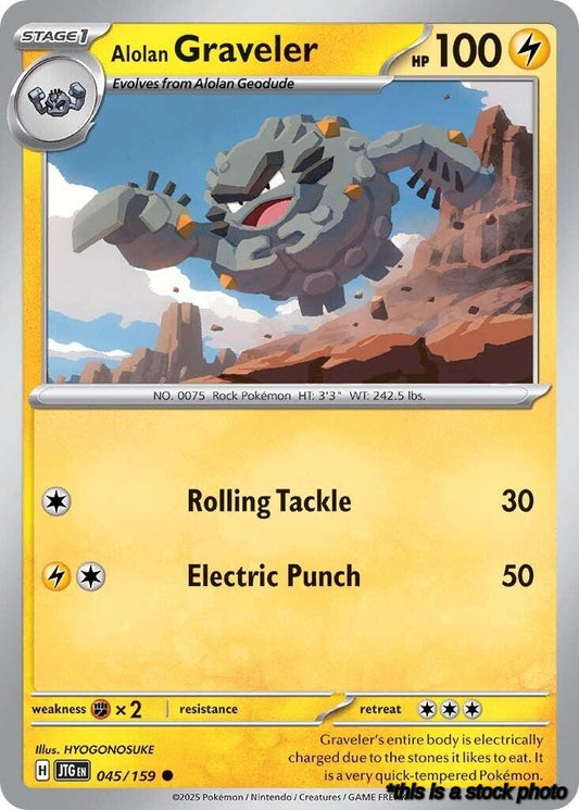 Alolan Graveler