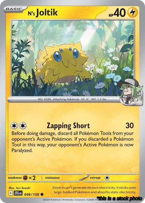 Common N's Joltik [049/159 Near Mint ]