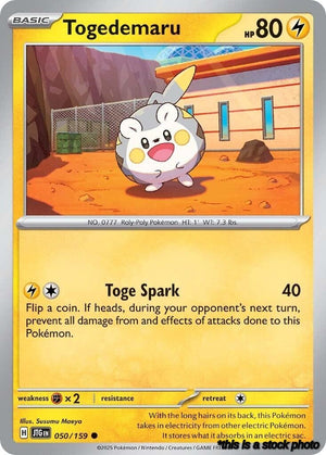 Normal Togedemaru [050/159 Near Mint ]