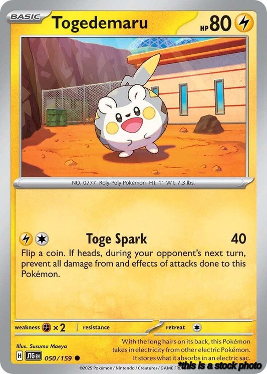 Togedemaru