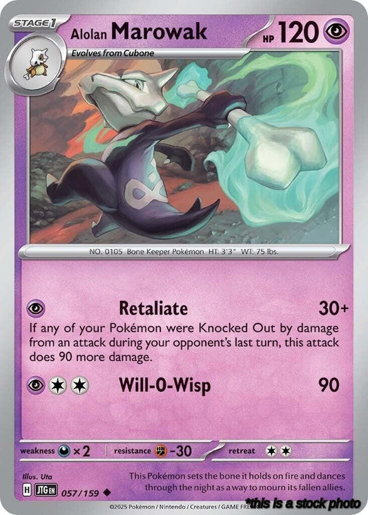 Uncommon Alolan Marowak [057/159 Near Mint ]