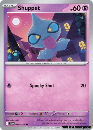 Reverse Holofoil Shuppet [059/159 Near Mint ]
