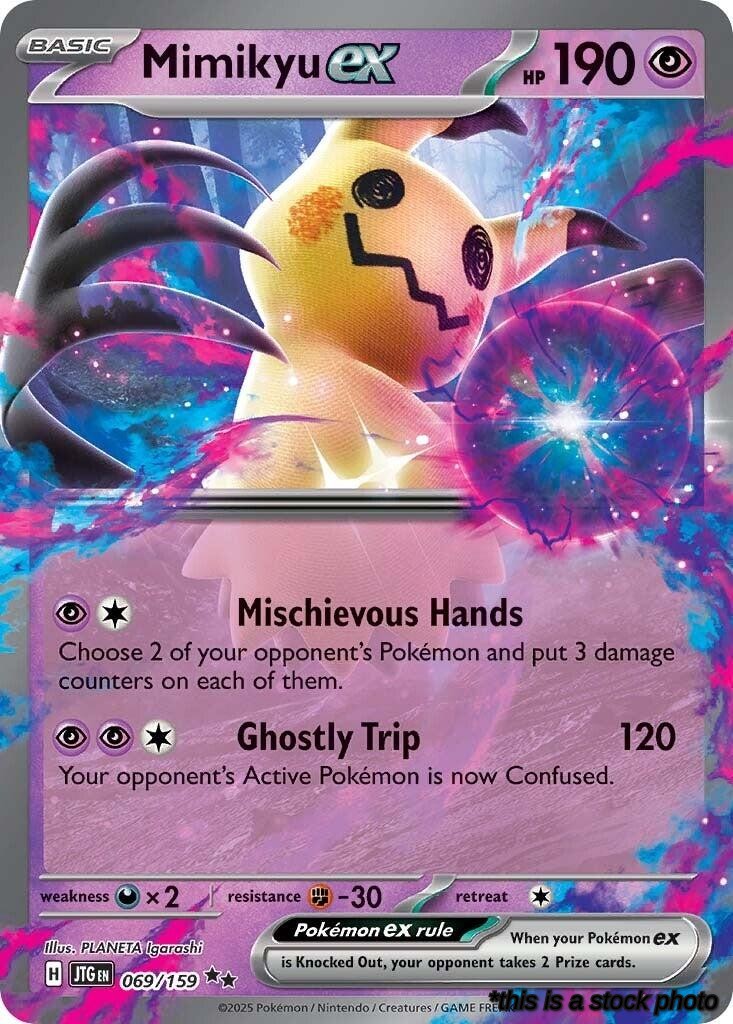 Mimikyu ex
