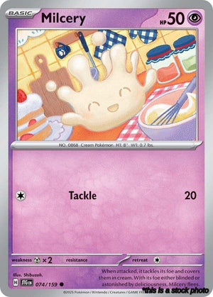Normal Milcery [074/159 Near Mint ]