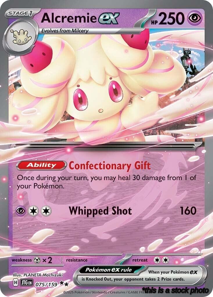 Alcremie ex