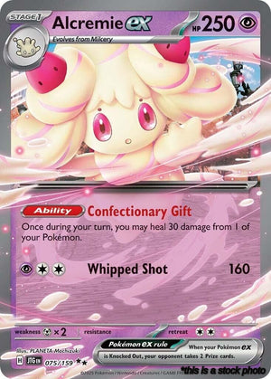 Double Rare Alcremie ex [075/159 Near Mint ]