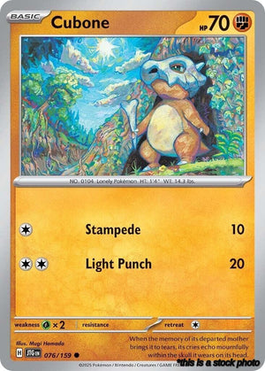 Normal Cubone [076/159 Near Mint ]