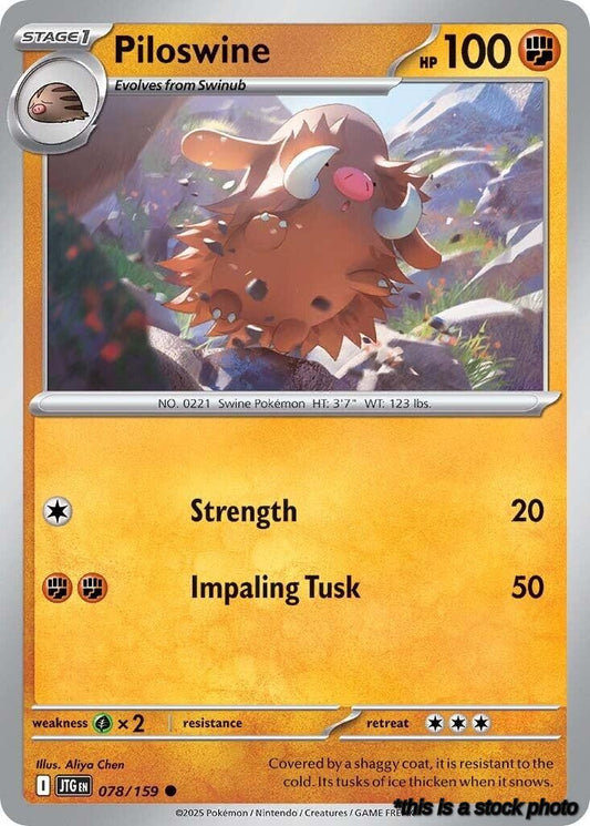 Piloswine