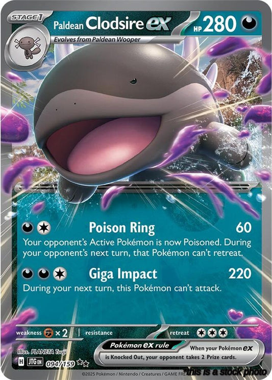 Double Rare Paldean Clodsire ex [094/159 Near Mint ]