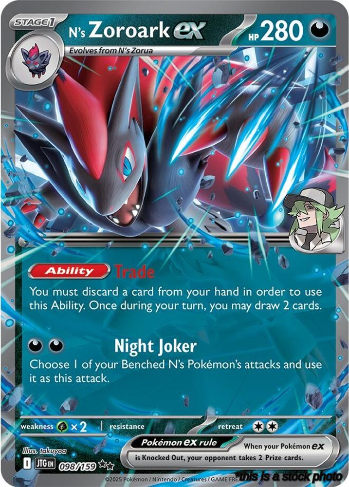 N's Zoroark ex - 098/159