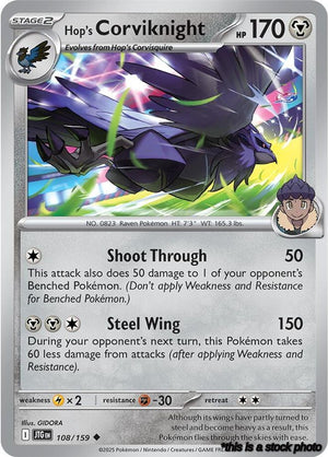 Uncommon Hop's Corviknight [108/159 Near Mint ]