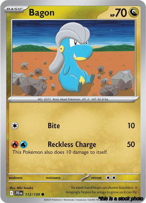 Normal Bagon [112/159 Near Mint ]