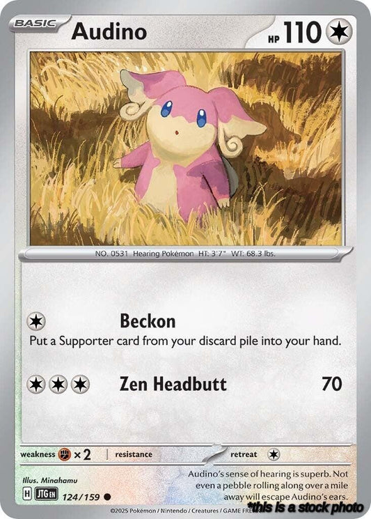 Audino
