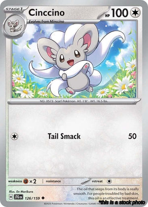 Reverse Holofoil Cinccino [126/159 Near Mint ]