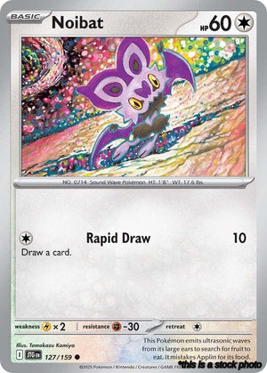 Normal Noibat - 127/159 [127/159 Near Mint ]