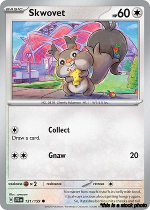 Normal Skwovet [131/159 Near Mint ]
