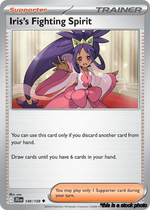 Normal Iris's Fighting Spirit - 149/159 [149/159 Near Mint ]
