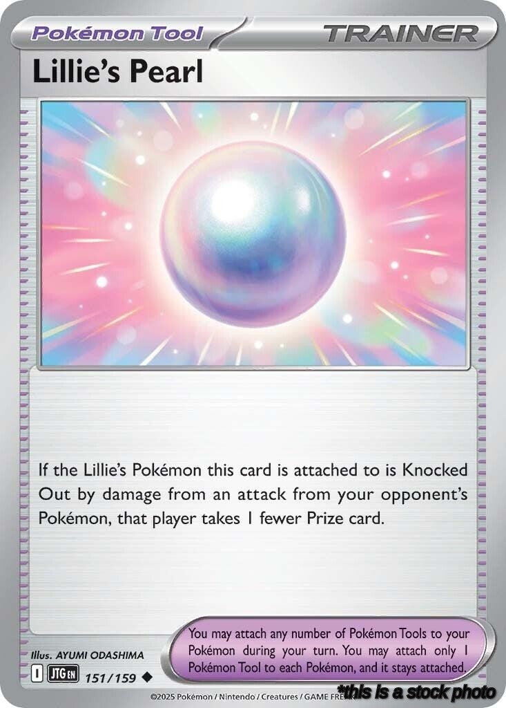 Lillie's Pearl