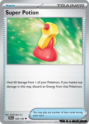 Uncommon Super Potion [158/159 Near Mint ]