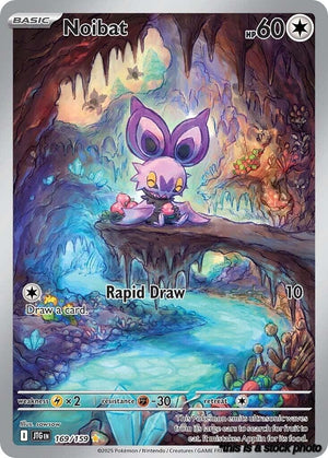 Illustration Rare Noibat - 169/159 [169/159 Lightly Played ]