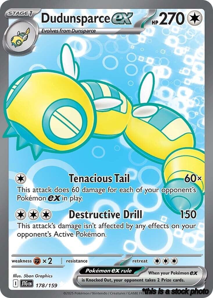 Dudunsparce ex - 178/159