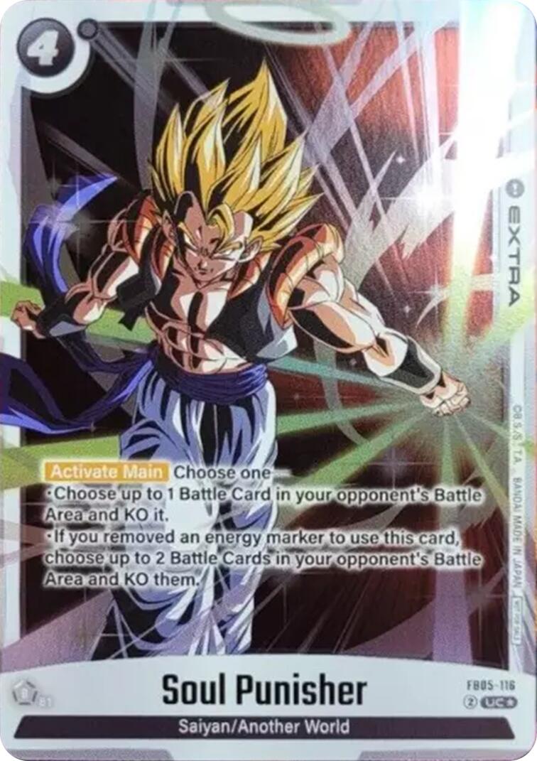 Soul Punisher (Tournament Pack 06)