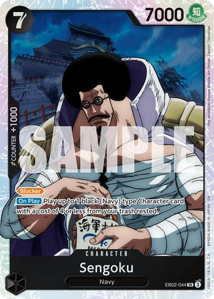 Sengoku [EB02-044] Extra Booster: Anime 25th Collection