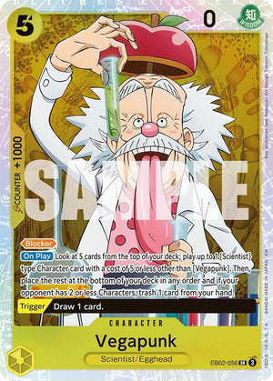 Vegapunk [EB02-056] Extra Booster: Anime 25th Collection
